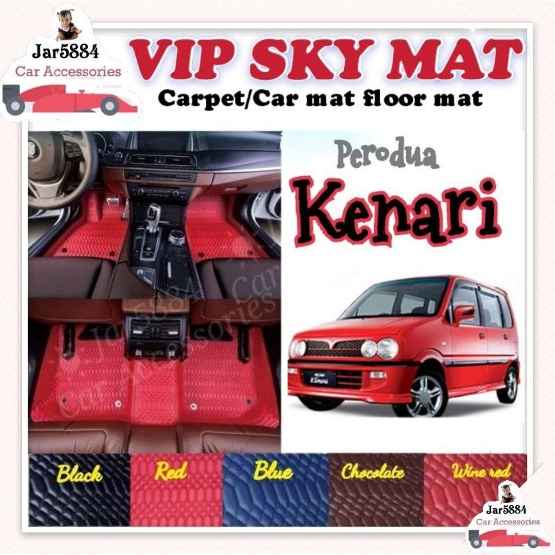 Perodua Kenari VIP SKY MAT CAR CARPET CAR MAT FLOOR MAT Shopee Malaysia