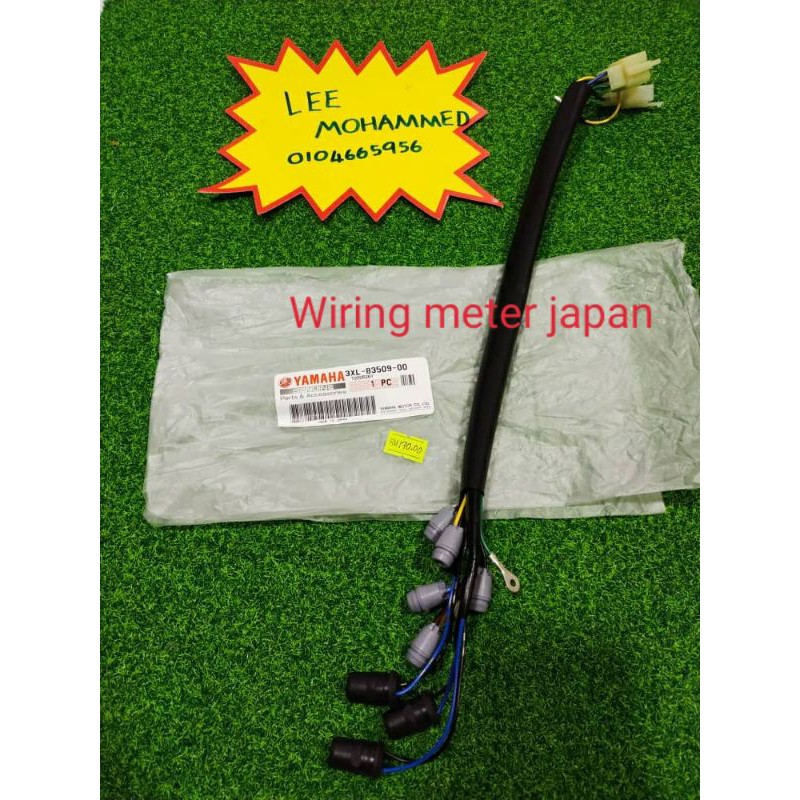 WIRING METER RXZ CATALYZER ORIGINAL JAPAN Shopee Malaysia