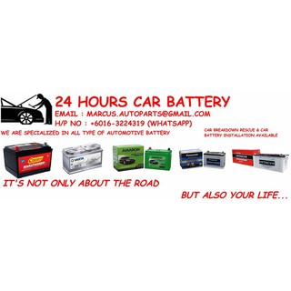 PANASONIC MF HIGH SPEC 80D23L 55D23L CAR BATTERY Shopee Malaysia