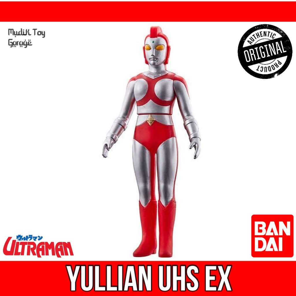 UHS EX Yullian Bandai Ultra Hero Series Shopee Malaysia