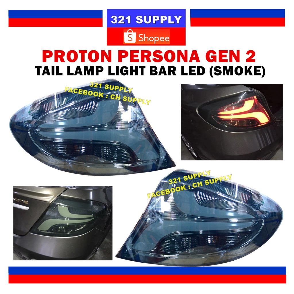 Proton Gen Persona Light Bar Tail Lamp Smoke With Signal