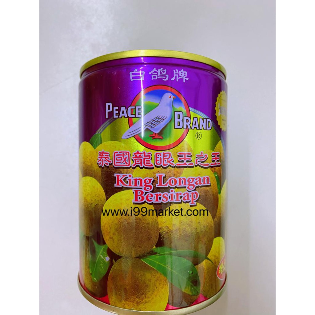 Peace Brand King Longan Gm Gm Shopee Malaysia