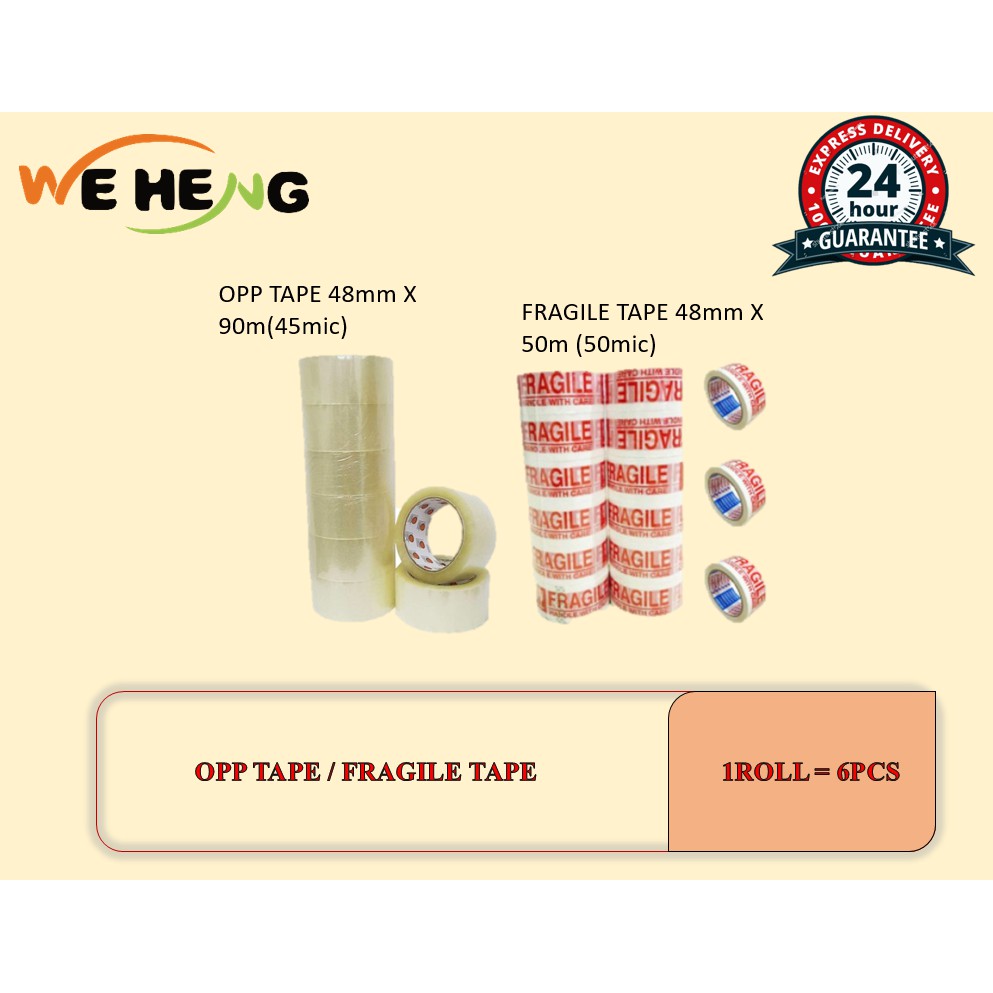 OPP Tape Fragile Tape High Quality Clear Transparent Cellophane