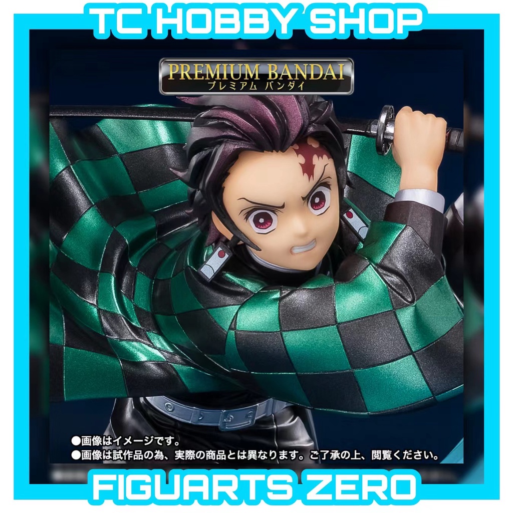 Ready Stock Bandai Tamashii Figuarts Zero Kamado Tanjiro Water