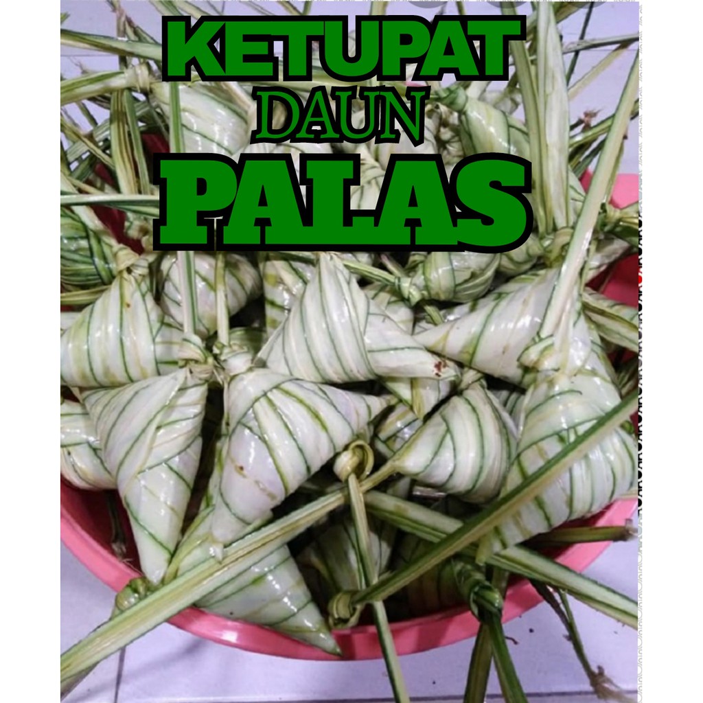 Ketupat Palas Lakibini Frozen Petiais Beku Rendang Serunding Kari