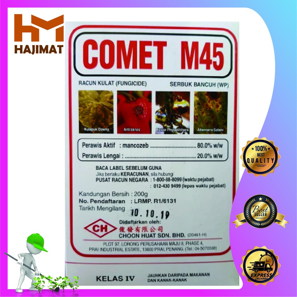 COMET M45 MANCOZEB 80 RACUN KULAT FUNGICIDE 200GM Shopee Malaysia