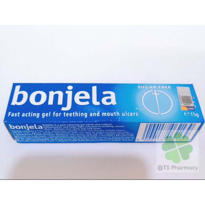 Bonjela Gel 15g For Teething And Mouth Ulcers Shopee Malaysia