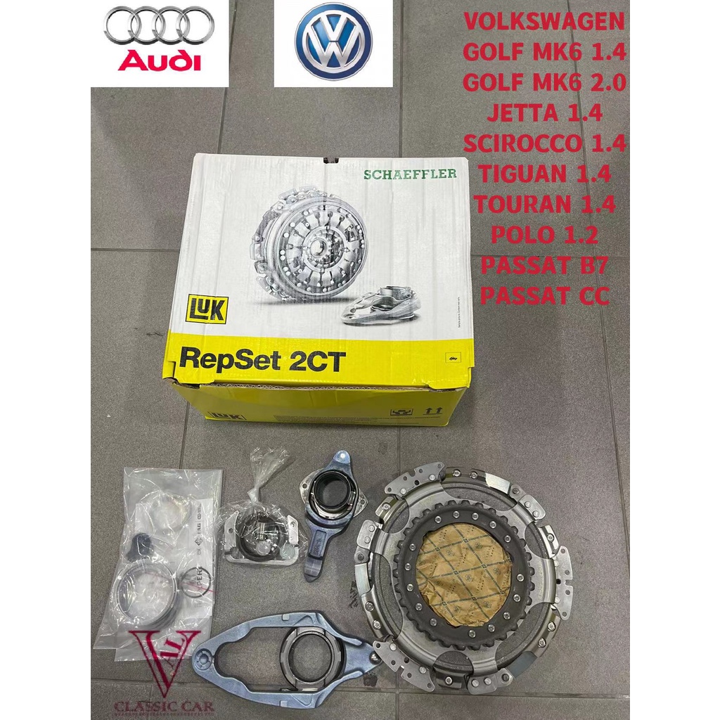 Am G Vw Dry Dual Clutch Repair Kit For Dq Speed Dsg Gearbox