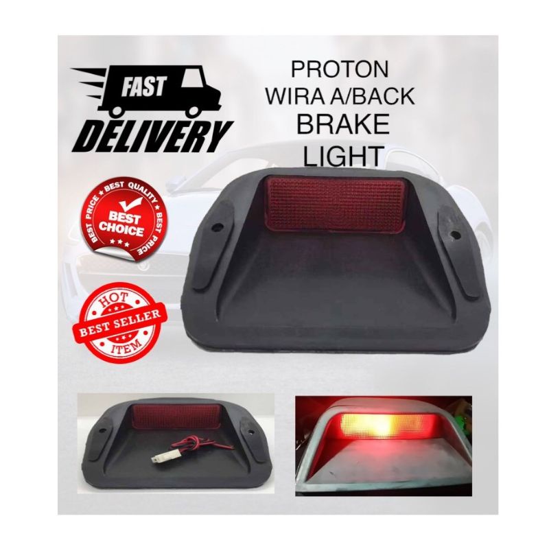 Proton Wira Aeroback Third Brake Light Wira Aeroback Rd Brake Light