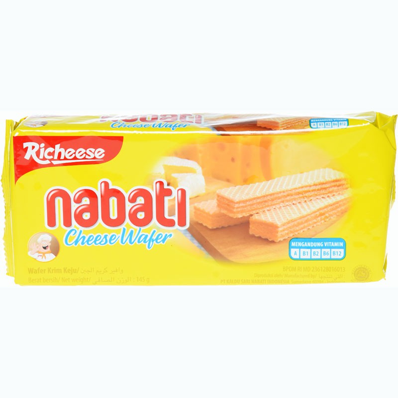 Hemart Richeese Vegetable Wafer Cheese 45g Snack Shopee Malaysia