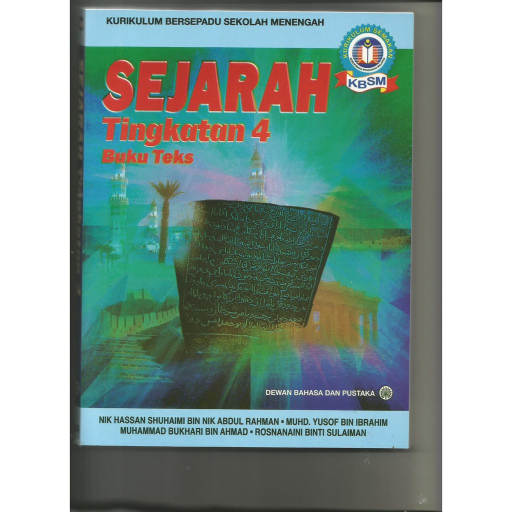 BUKU TEKS TINGKATAN 4 SEJARAH KBSM Shopee Malaysia