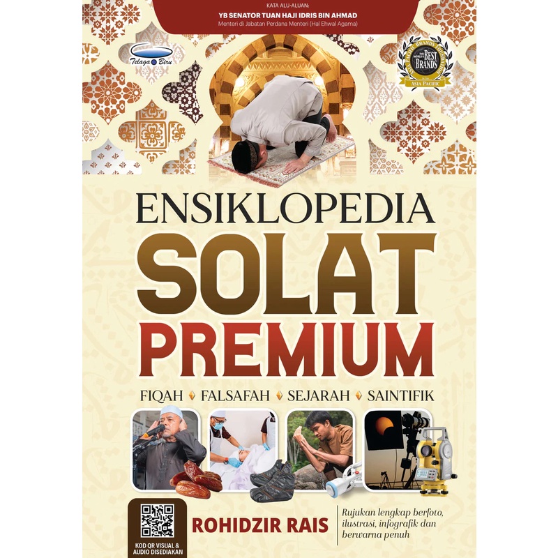 Ensiklopedia Solat Premium Telaga Biru Shopee Malaysia