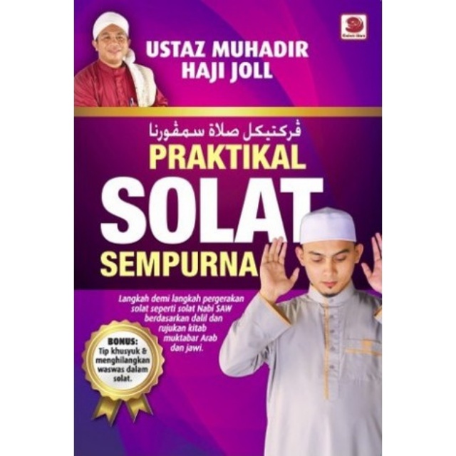 Buku Praktikal Solat Sempurna Shopee Malaysia