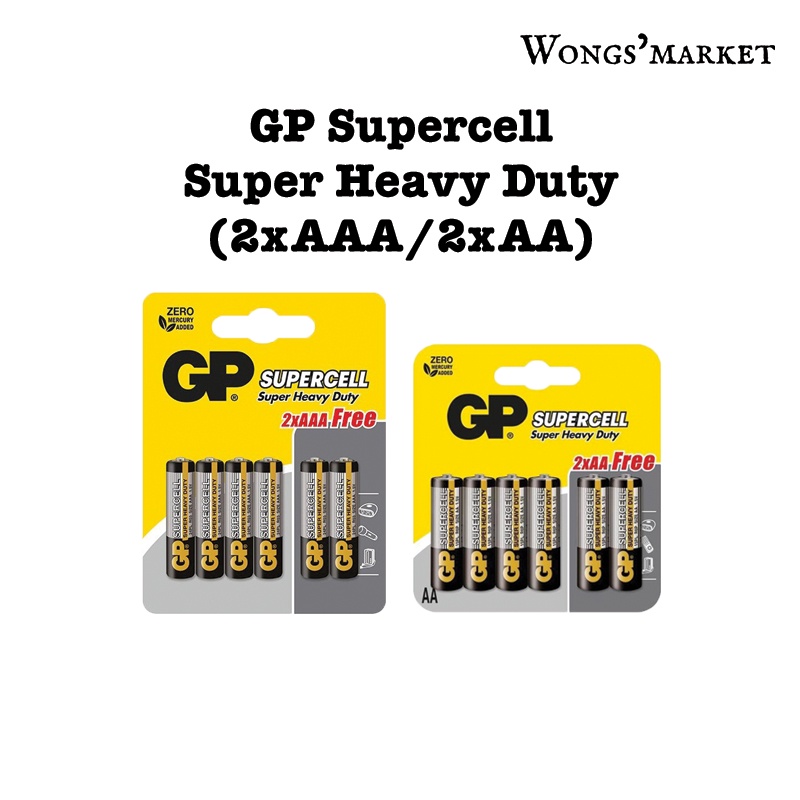 Gp Supercell Super Heavy Duty Battery Xaaa Xaa Shopee Malaysia