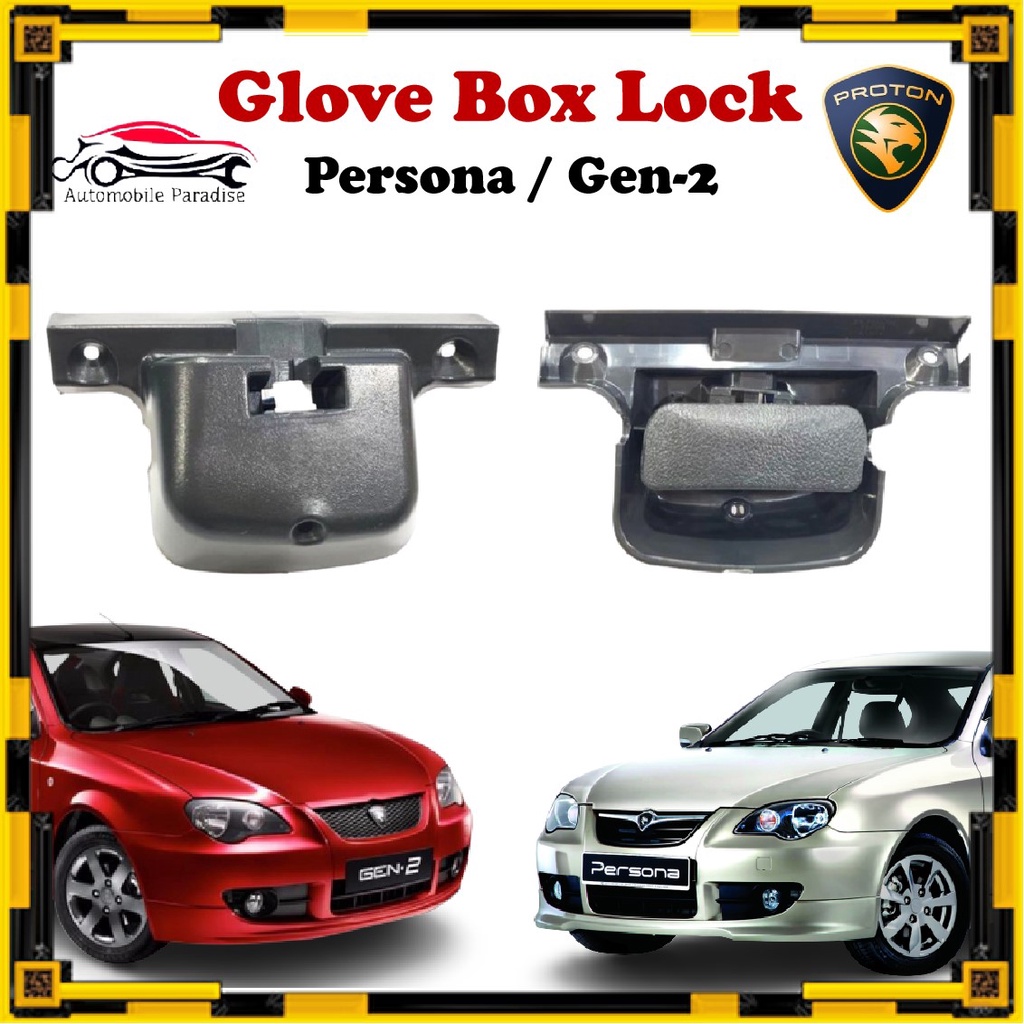 Proton Persona Gen 2 Glove Box Handle Lock Drawer Handle Black