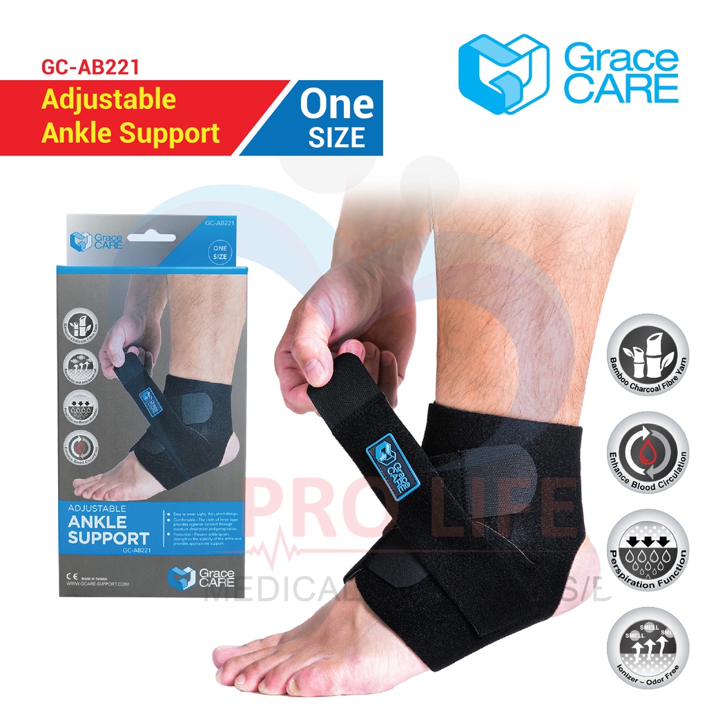 Grace Care Adjustable Ankle Support Gc Ab Neoprene Series Shopee