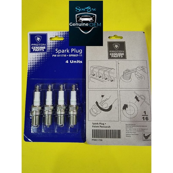 Proton Campro Spark Plug Bpr Ef Pw Gen Persona Waja Blm Exora