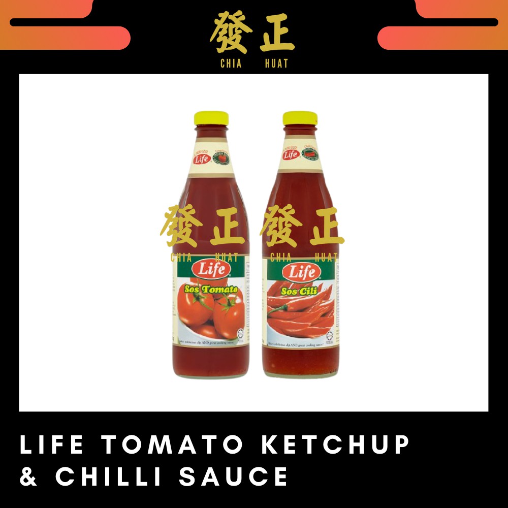 Life Tomato Ketchup G Life Chilli Sauce G Shopee Malaysia