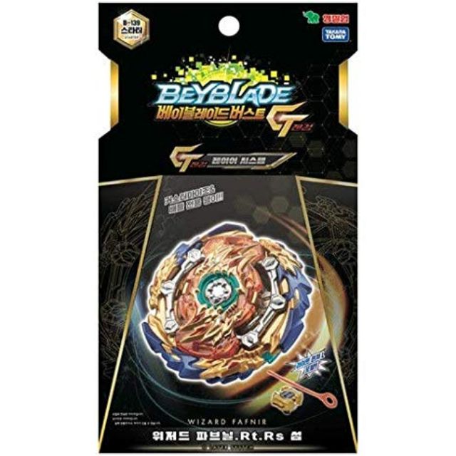 Original Takara Tomy Beyblade Burst Gt B Wizard Fafnir Rt Rs Sen