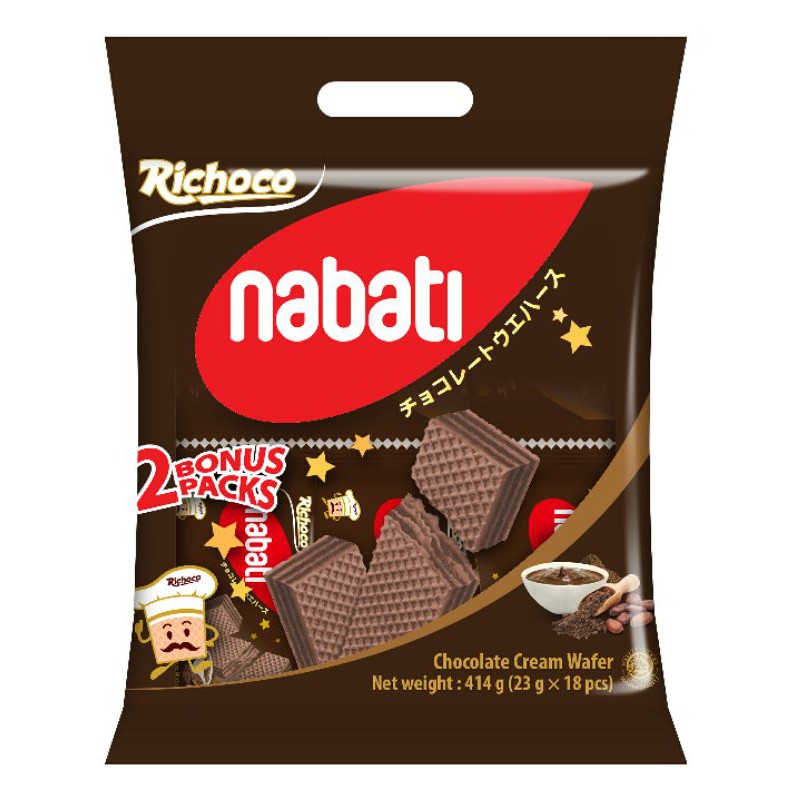 Nabati Chocolate Cream Wafer Shopee Malaysia