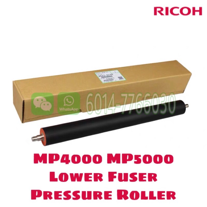 Original Quality Lower Fuser Pressure Roller For Ricoh Aficio Mp