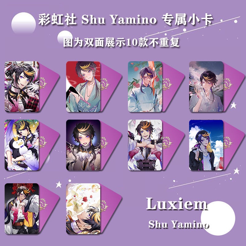 Vtuber Shu Yamino Rainbow Club Animation Photo Card Three Inch Double