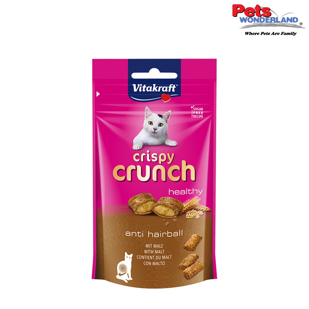 Vitakraft Cat Crispy Crunch With Malt G Shopee Malaysia