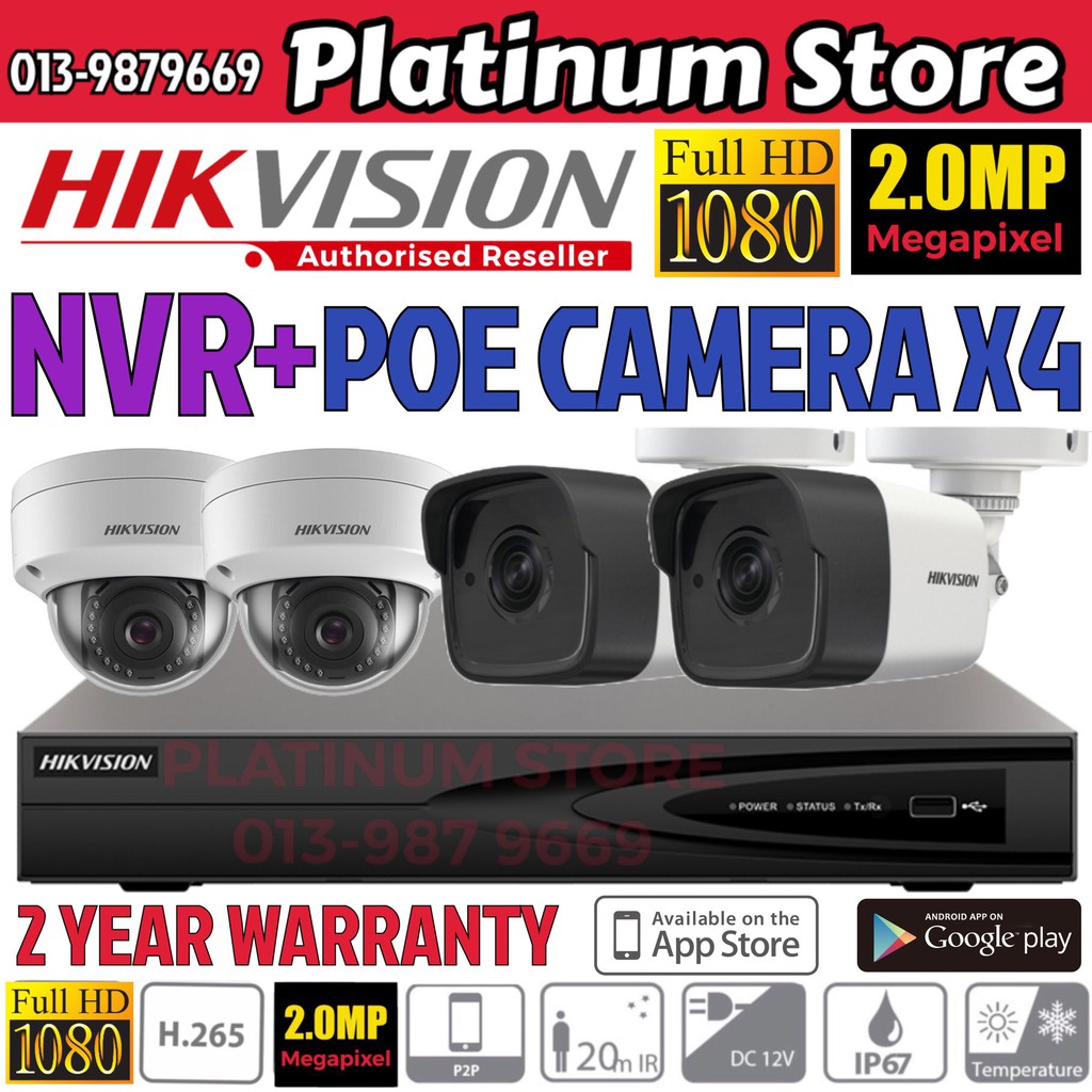 HIK HIKVISION 4 Channel 2 0MP DS 7604NI Q1 4P NVR 4 PoE CAMERA CCTV