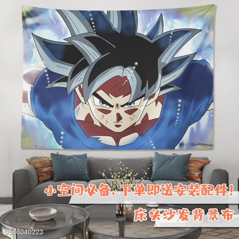 Dragon Ball Monkey King Sun Gohan Vegeta Wall Cloth Background Cloth