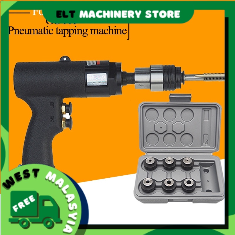 M M Pneumatic Tapping Machine Tapping Machine Gun Type Pneumatic