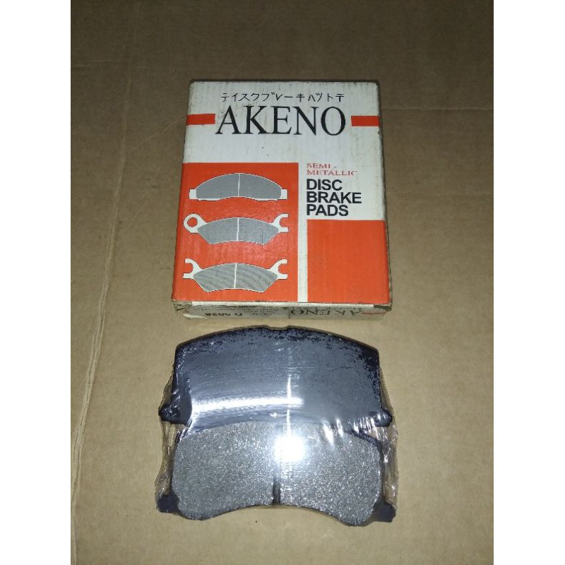 Suzuki Cultus Cresent Ga S Front Disc Brake Pads D Shopee Malaysia