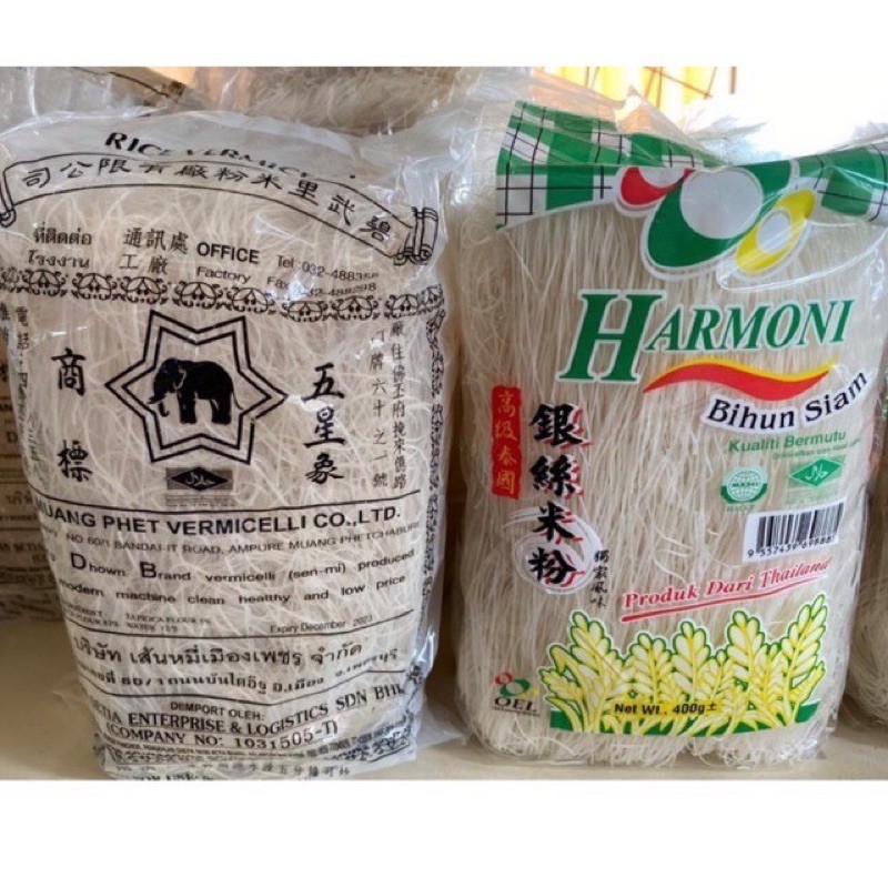 Bihun Cap Gajah Harmoni Bihun Siam Rice Vermicelli 米粉 400g Shopee