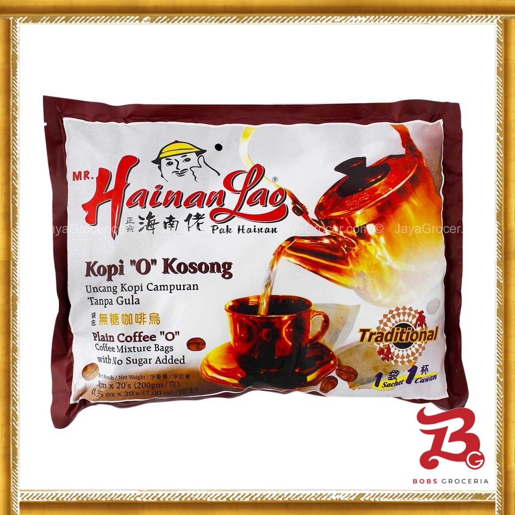 Hainan Lao Kopi O Kosong S X G Shopee Malaysia