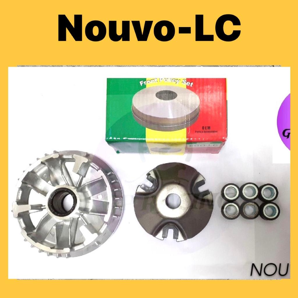 Yamaha Nlc Nouvo Lc Front Pulley St Nouvolc At Nouvo Lc Front