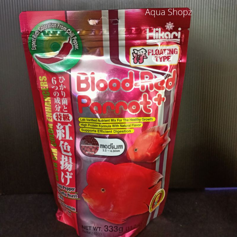 Hikari Blood Red Parrot Medium Floating Pellet Fish Food G Shopee