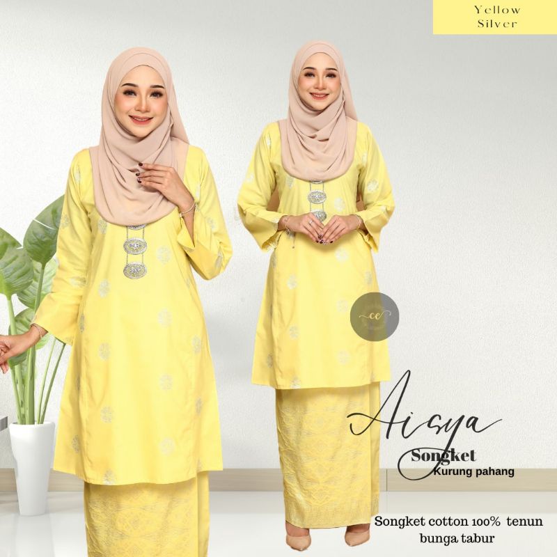 YELLOW SILVER EDITION KURUNG PAHANG PESAK SONGKET COTTON TENUN CORAK