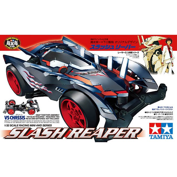 Tamiya Dash Yonkuro Mini Wd Slash Reaper Vs Chassis Tam