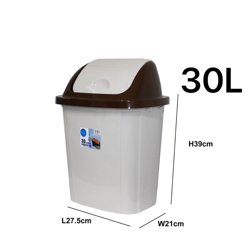 BESTWARE 30L BIG Plastic Swing Dustbin Rubbish Bin Flip Cover