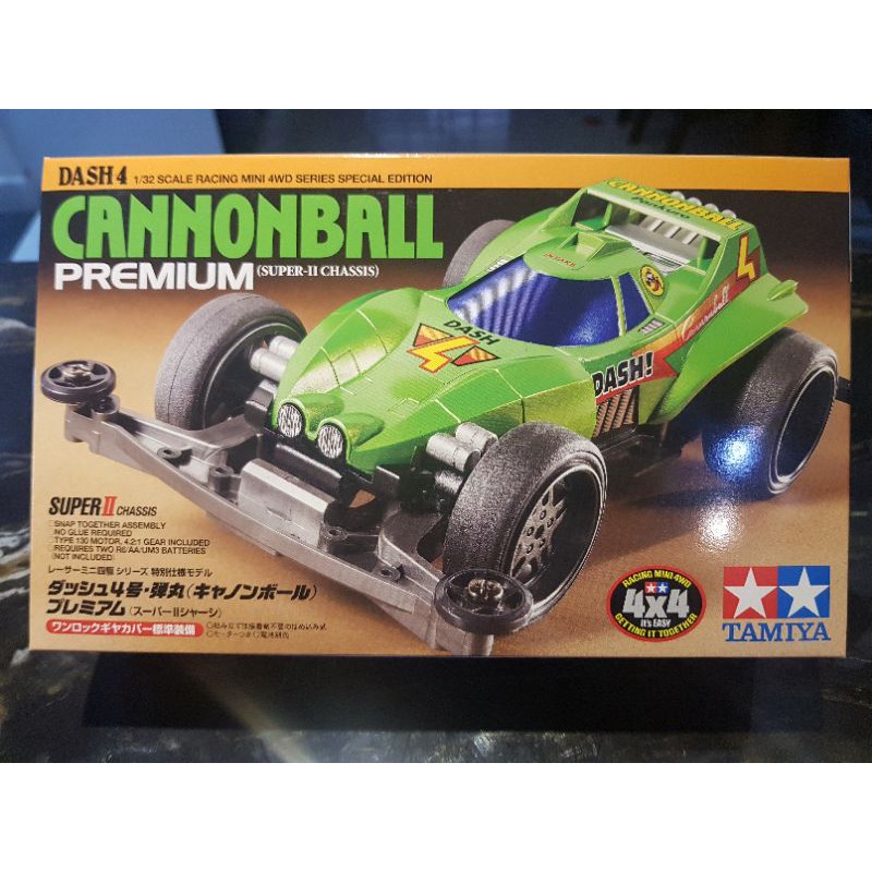 TAMIYA MINI 4WD DASH 4 CANNONBALL PREMIUM SUPER II CHASSIS DASH