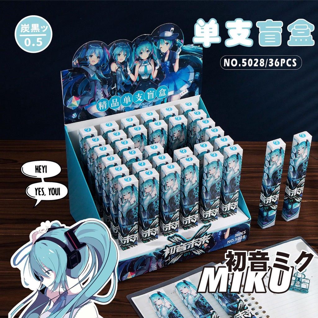 HS5028 Hatsune Miku Blind Box Pen High Value Anime Girl Stationery