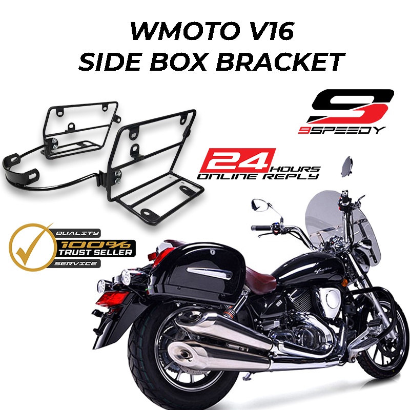 Wmoto V Side Box Set Plug N Play Shopee Malaysia