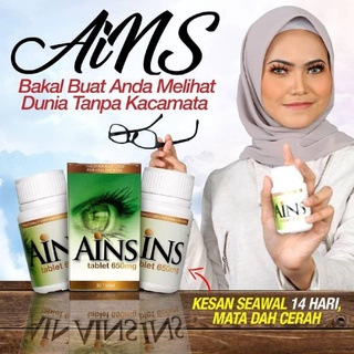 Ains Supplement Rawat Rabun Dan Silau Ains Vitamin Mata Original Hq