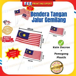 Ready Stock Merdeka Sale Bendera Tangan Panji Bunting National