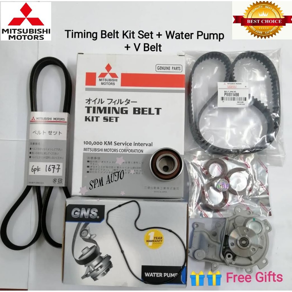 Timing Belt Kit Set For Proton Gen2 Persona Saga Blm Exora Cps