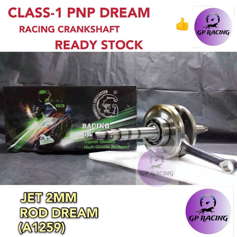 Jet Mm Ex Class Pnp Ex Dream Racing Crankshaft Jet Mm A Gp