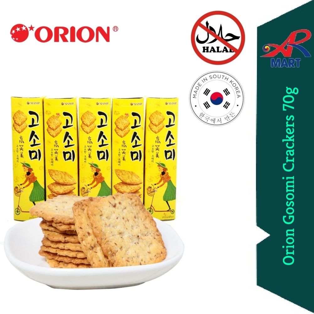 Orion Gosomi Crackers 70g EXP May 2023 Shopee Malaysia