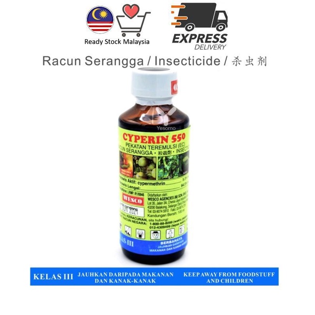 Cyperin Racun Serangga Insecticide Shopee Malaysia