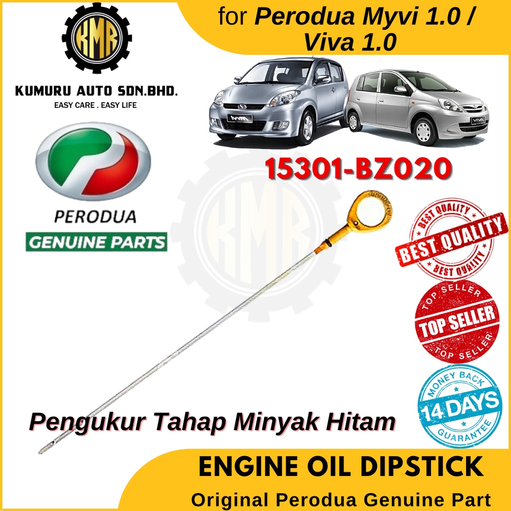 Engine Oil Dipstick Gauge Dipstick For Perodua Myvi 1 0 Viva 1 0