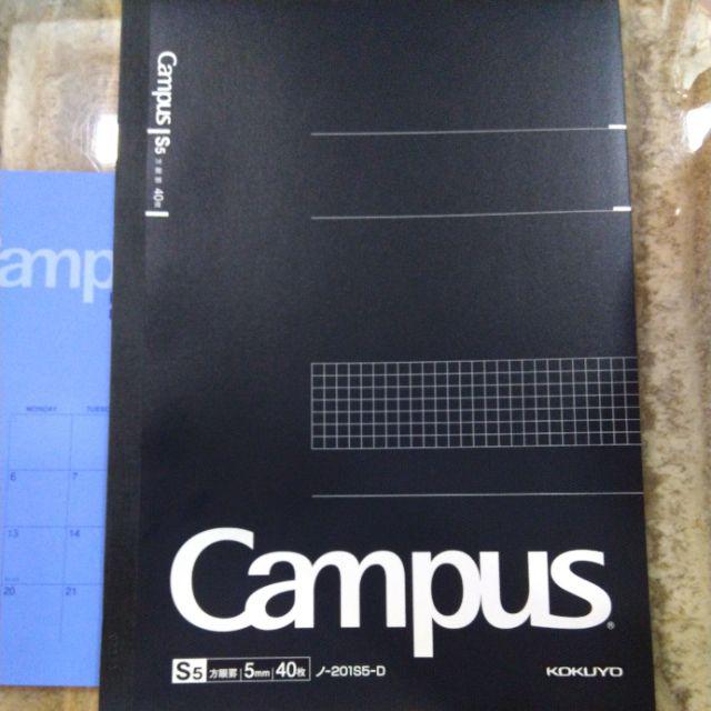 Kokuyo No S D Campus Notebook Business A B A Mm Grid