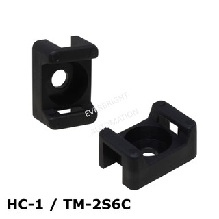 100PCS HC 1 STM 1 TM 2S6C HC 2S STM 2S TM 3S8C Nylon Saddle Tie